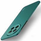 For Realme 12 Pro / 12 Pro+ MOFI Fandun Series Frosted PC Ultra-thin All-inclusive Phone Case(Green) - 1