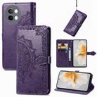 For vivo S18 Pro Mandala Flower Embossed Leather Phone Case(Purple) - 1