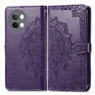 For vivo S18 Pro Mandala Flower Embossed Leather Phone Case(Purple) - 2
