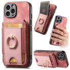 For iPhone 15 Pro Max Retro Splitable Magnetic Stand Card Bag Leather Phone Case(Pink) - 1