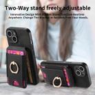 For iPhone 7 / 8 / SE 2022 Retro Splitable Magnetic Stand Card Bag Leather Phone Case(Black) - 7