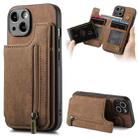 For iPhone 14 Plus Retro Leather Zipper Wallet Back Phone Case(Brown) - 1