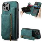 For iPhone 14 Retro Leather Zipper Wallet Back Phone Case(Green) - 1