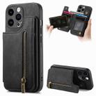 For iPhone 14 Pro Retro Leather Zipper Wallet Back Phone Case(Black) - 1