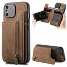For iPhone X / XS Retro Leather Zipper Wallet Back Phone Case(Brown) - 1
