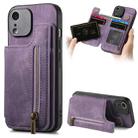 For iPhone XR Retro Leather Zipper Wallet Back Phone Case(Purple) - 1