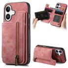 For iPhone 16 Retro Leather Zipper Wallet Back Phone Case(Pink) - 1