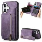 For iPhone 16 Retro Leather Zipper Wallet Back Phone Case(Purple) - 1