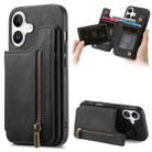 For iPhone 16 Retro Leather Zipper Wallet Back Phone Case(Black) - 1