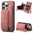 For iPhone 16 Pro Retro Leather Zipper Wallet Back Phone Case(Pink) - 1