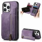 For iPhone 16 Pro Retro Leather Zipper Wallet Back Phone Case(Purple) - 1