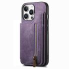 For iPhone 16 Pro Retro Leather Zipper Wallet Back Phone Case(Purple) - 2