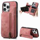 For iPhone 16 Pro Max Retro Leather Zipper Wallet Back Phone Case(Pink) - 1