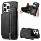 For iPhone 16 Pro Max Retro Leather Zipper Wallet Back Phone Case(Black) - 1