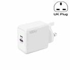 USB 67W / PD 33W Super fast Charging Full Protocol Mobile Phone Charger, UK Plug(White) - 1