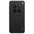 For vivo X100 Ultra Tree Bark Leather Shockproof Phone Case(Black) - 1