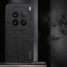 For vivo X100 Ultra Tree Bark Leather Shockproof Phone Case(Black) - 2