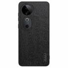 For vivo S19 Tree Bark Leather Shockproof Phone Case(Black) - 1