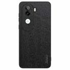 For vivo iQOO Z9s Tree Bark Leather Shockproof Phone Case(Black) - 1