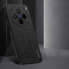 For vivo X200 Tree Bark Leather Shockproof Phone Case(Blue) - 3