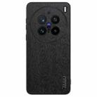 For vivo X200 Pro Tree Bark Leather Shockproof Phone Case(Black) - 1