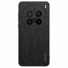 For vivo X200 Pro mini Tree Bark Leather Shockproof Phone Case(Black) - 1