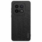 For vivo iQOO 13 Tree Bark Leather Shockproof Phone Case(Black) - 1