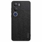 For vivo Y19s Tree Bark Leather Shockproof Phone Case(Black) - 1