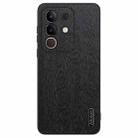 For vivo Y29 4G Tree Bark Leather Shockproof Phone Case(Black) - 1