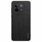 For vivo iQOO Z10 Turbo Tree Bark Leather Shockproof Phone Case(Black) - 1