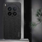 For VIVO X200Ultra Tree Bark Leather Shockproof Phone Case(Blue) - 2