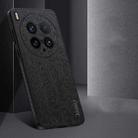 For VIVO X200Ultra Tree Bark Leather Shockproof Phone Case(Blue) - 3