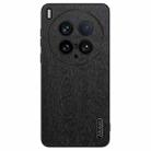 For VIVO X200Ultra Tree Bark Leather Shockproof Phone Case(Black) - 1