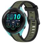 For Garmin Forerunner 265 22mm Two Color Textured Silicone Watch Band(Green+Black) - 1