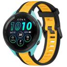 For Garmin Forerunner 265 22mm Two Color Textured Silicone Watch Band(Yellow+Black) - 1