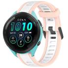 For Garmin Forerunner 265 22mm Two Color Textured Silicone Watch Band(White+Pink) - 1