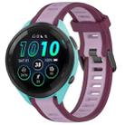 For Garmin Forerunner 265 22mm Two Color Textured Silicone Watch Band(Purple) - 1