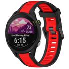 For Garmin Forerunner 255 22mm Two Color Textured Silicone Watch Band(Red+Black) - 1