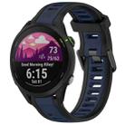 For Garmin Forerunner 255 22mm Two Color Textured Silicone Watch Band(Midnight Blue+Black) - 1