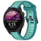 For Garmin Forerunner 255 22mm Two Color Textured Silicone Watch Band(Teal) - 1