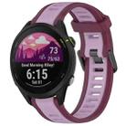 For Garmin Forerunner 255 22mm Two Color Textured Silicone Watch Band(Purple) - 1