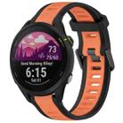 For Garmin Forerunner 255 Music 22mm Two Color Textured Silicone Watch Band(Orange+Black) - 1