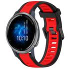 For Garmin Venu 2 22mm Two Color Textured Silicone Watch Band(Red+Black) - 1