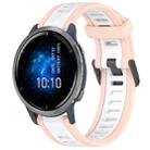 For Garmin Venu 2 22mm Two Color Textured Silicone Watch Band(White+Pink) - 1