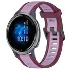 For Garmin Venu 2 22mm Two Color Textured Silicone Watch Band(Purple) - 1