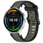 For Garmin Venu 3 22mm Two Color Textured Silicone Watch Band(Green+Black) - 1