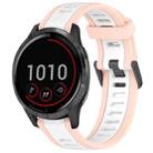 For Garmin Vivoactive 4 22mm Two Color Textured Silicone Watch Band(White+Pink) - 1