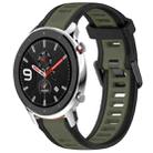 For Amazfit GTR 4 22mm Two-Color Textured Silicone Watch Band(Green+Black) - 1