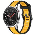 For Amazfit GTR 4 22mm Two-Color Textured Silicone Watch Band(Yellow+Black) - 1