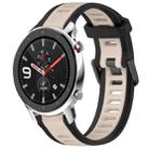 For Amazfit GTR 4 22mm Two-Color Textured Silicone Watch Band(Starlight + Black) - 1